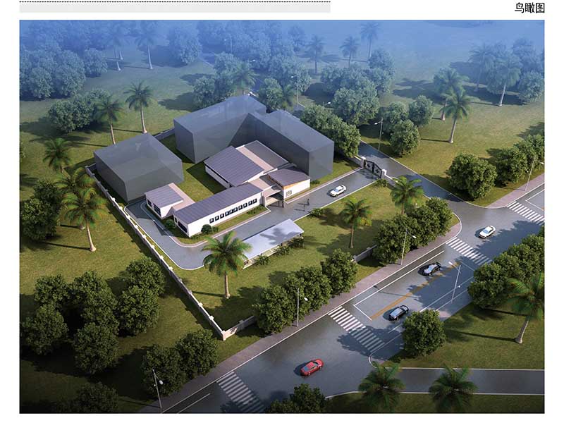 庫馬西區域中心